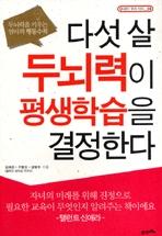 3d93dde7-228a-4d07-bf3d-5c2dd013ca10.jpg