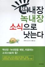 3db8b930-b8ff-4014-a204-90f177172f0b.jpg