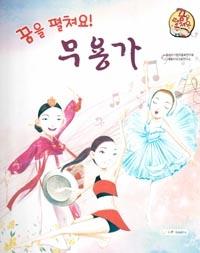  Ŀ-밡