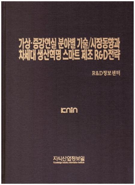 3def08ad-c50c-4b70-87cf-d1c080c781c5.jpg