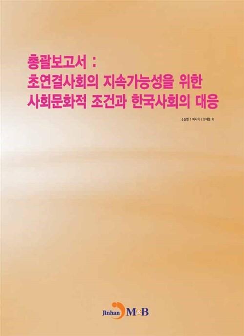 3dfa1d06-315f-4aee-87ea-95fb2a0f4897.jpg