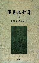 3e2285e1-da69-4beb-9bc7-60913359c41a.jpg