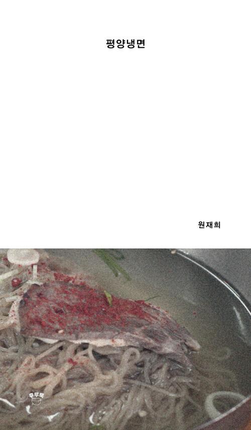 409ed86e-9b06-449e-ab5a-cdfc87c5dd9a.jpg