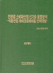 40e6e801-8b22-4ec3-baba-b4e9ea297ecb.jpg