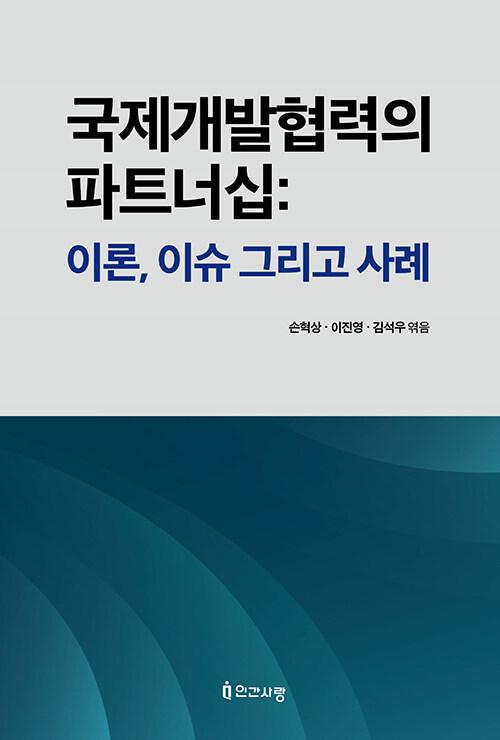 418dfaff-3c78-45bd-8848-8f30f2e5f9f9.jpg