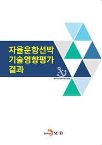 41e8f9ec-72d9-401a-be32-c322171ff80b.jpg