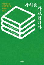 41ecc743-5bf7-4c52-aebf-ee8a169f4de2.jpg
