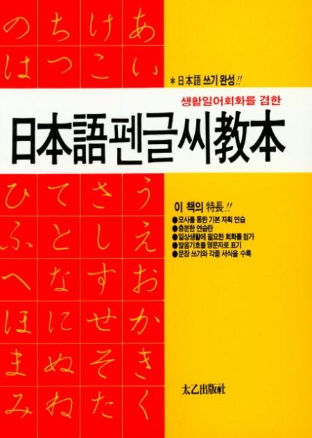 427bbfe7-47fb-4a2e-be2b-1b104d4e7bfb.jpg