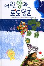    (ϴ ũĽ 68)