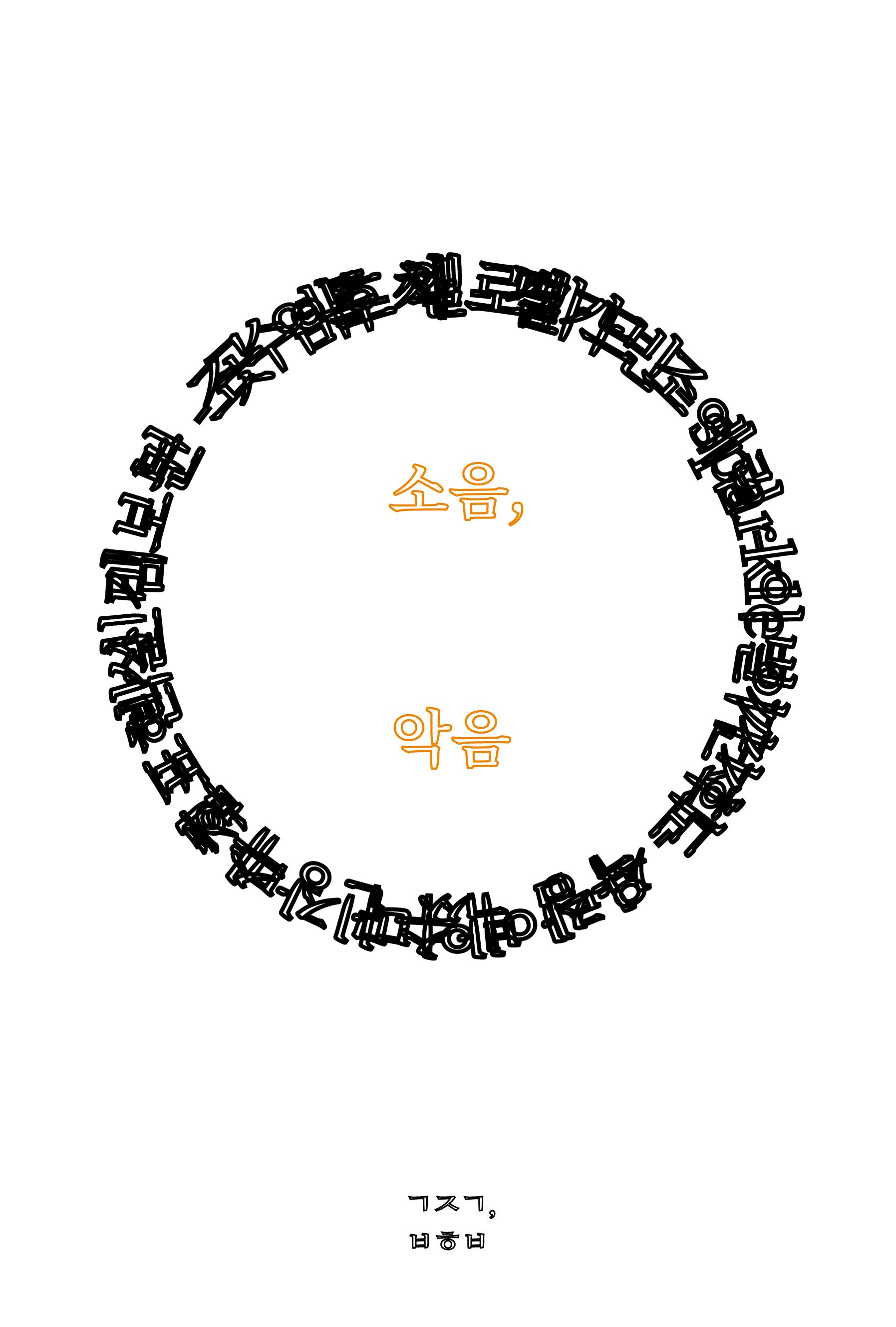 431f70c0-64d5-4d4f-a08a-6d9d818b0347.jpg