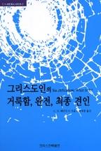 4486ec9b-f713-4cfc-8690-18625b36fced.jpg