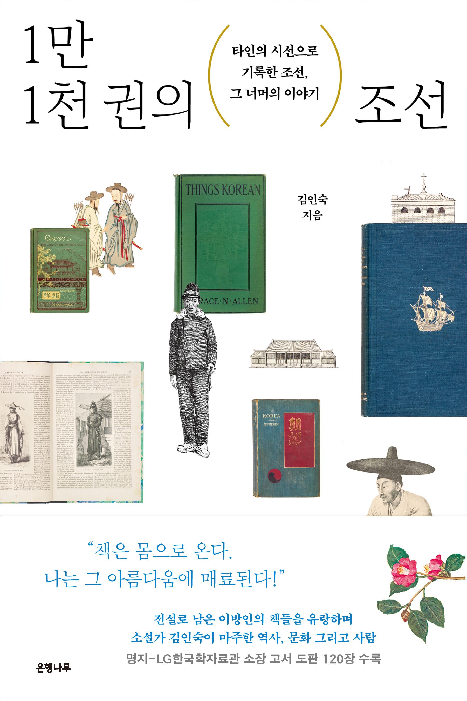 45a933ec-8ff3-4d7e-912d-78bdbf173b84.jpg