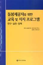45d76f54-d0ab-4958-b40f-fe4789aa7691.jpg