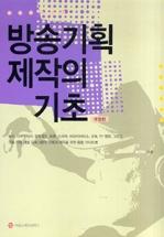 ��۱�ȹ�����Ǳ���(������)