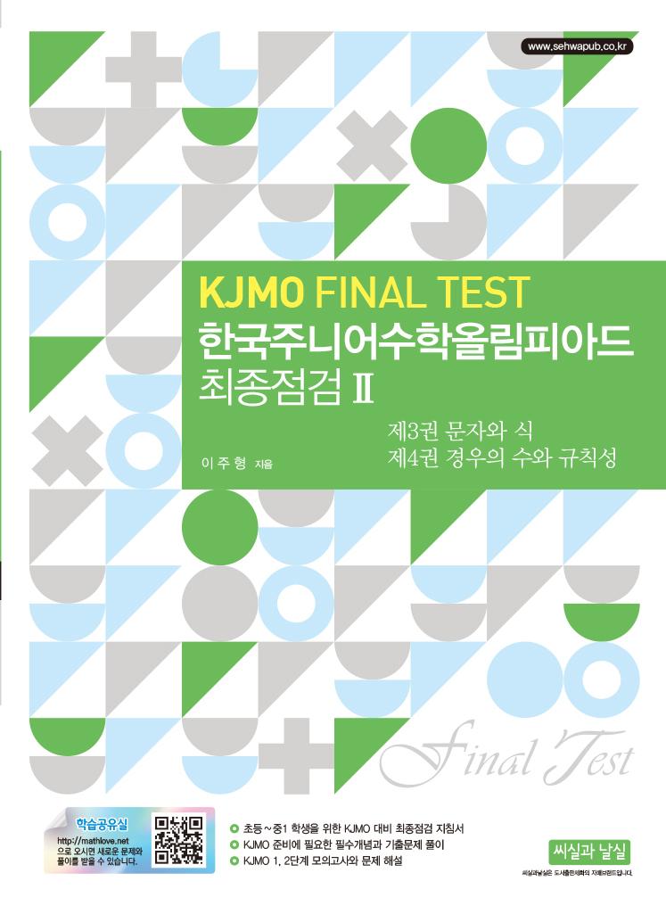 49ad7278-921a-4775-b934-a42788d409b2.jpg