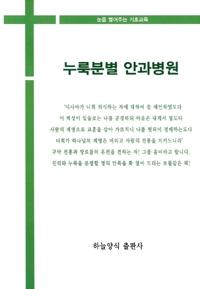 4b9a55a4-4cce-44d2-83be-6230184b4843.jpg