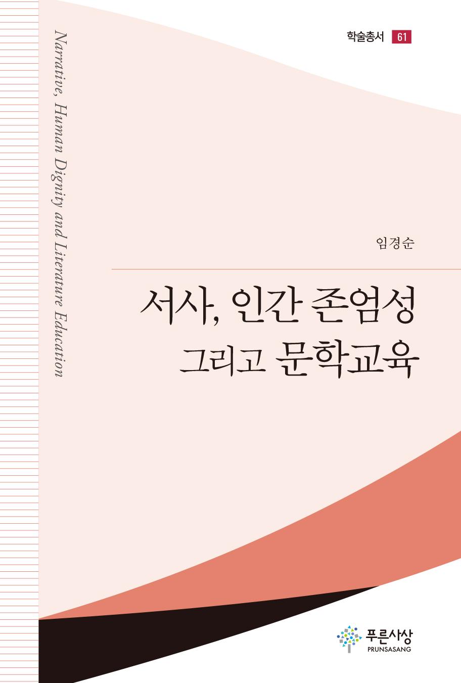 4bda2c80-54ce-4791-8eaf-db168c099e88.jpg