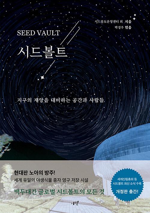 4c3d91f6-817d-46ad-84af-394209dbcc1f.jpg