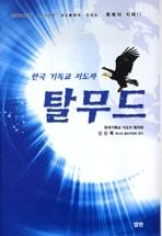 4c79df7f-94dd-4919-880b-301af9ab1601.jpg