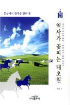 4d2093c0-157b-40ec-a6dc-71dbd979a3ad.jpg