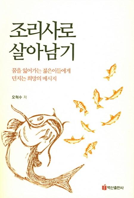 4d3c136c-be31-40c9-bd8e-1ca10deda037.jpg