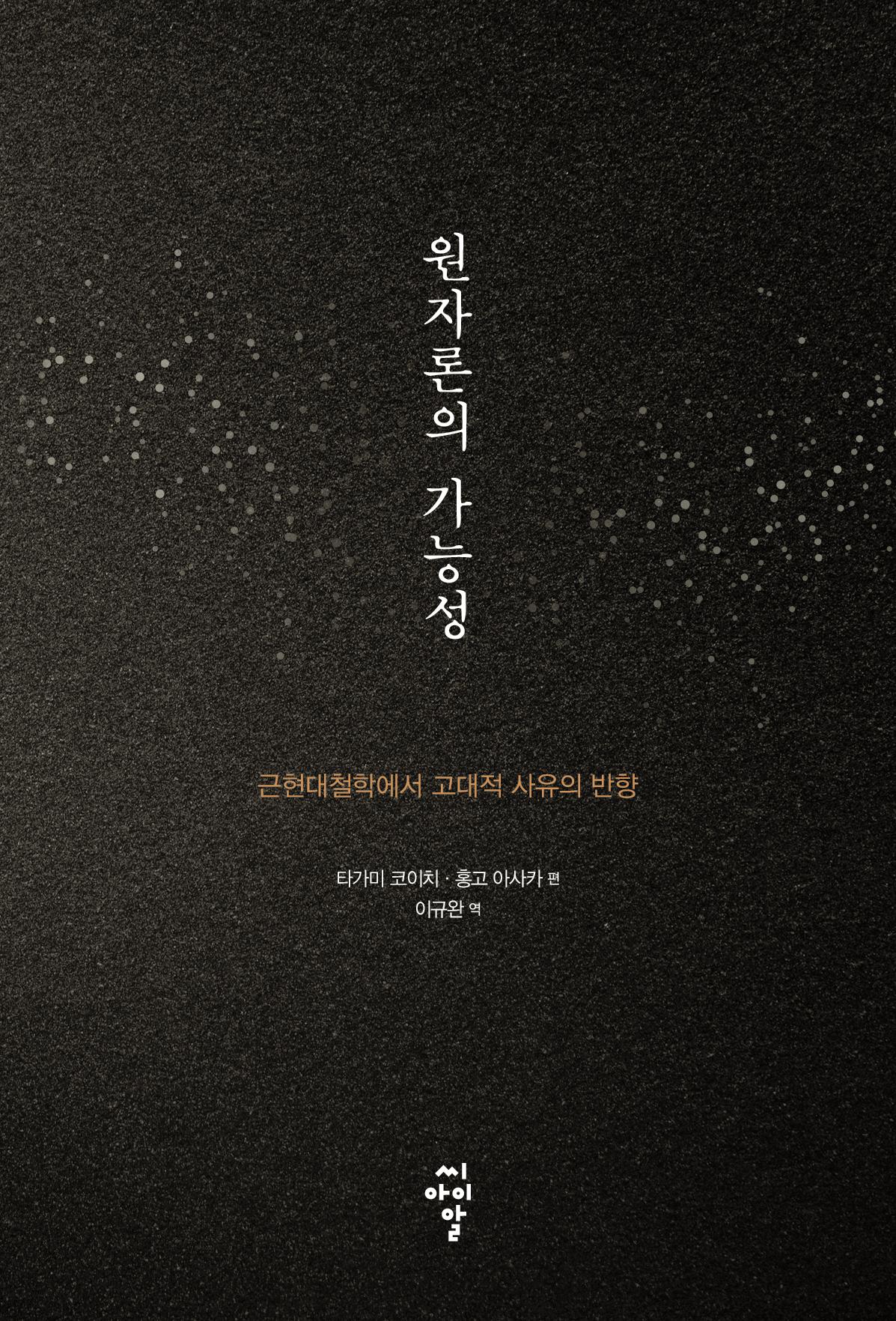 4d90a2b8-73be-4388-af28-0b8d0411c757.jpg