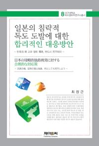 4e222fcf-75cf-420f-b7ce-54f765aae327.jpg