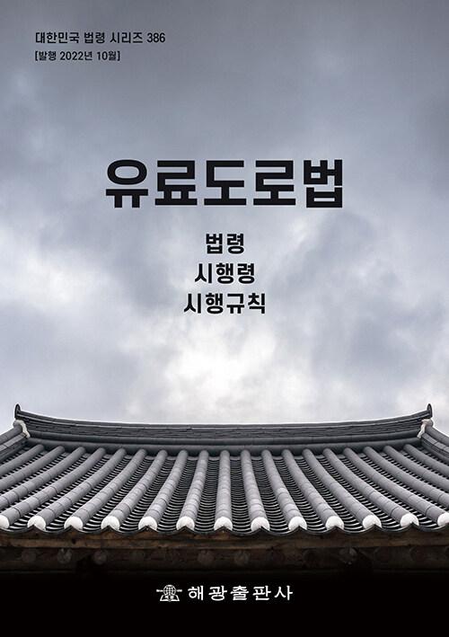 4e9b84b9-7dd1-42de-b53c-4027bd1961b8.jpg