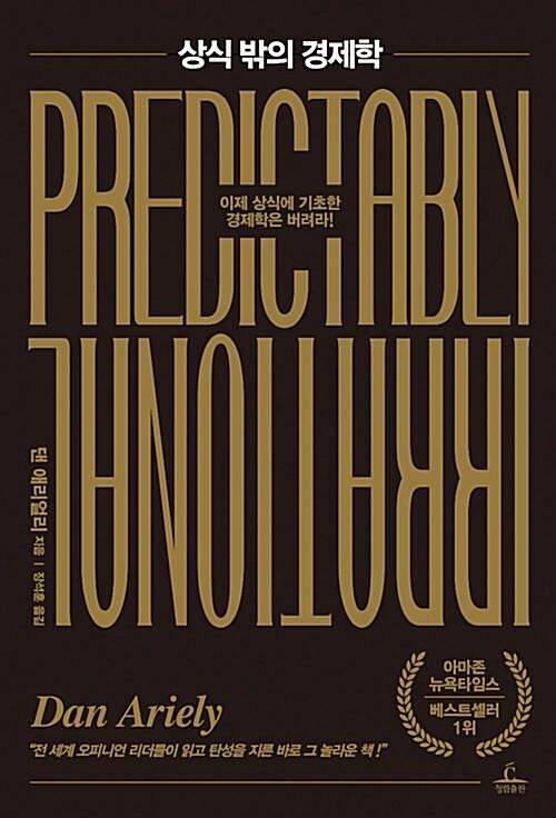 ��� ���� ������