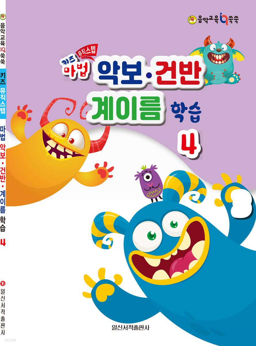 4ecc96e3-0b9c-4b52-85ba-615e764c264a.jpg