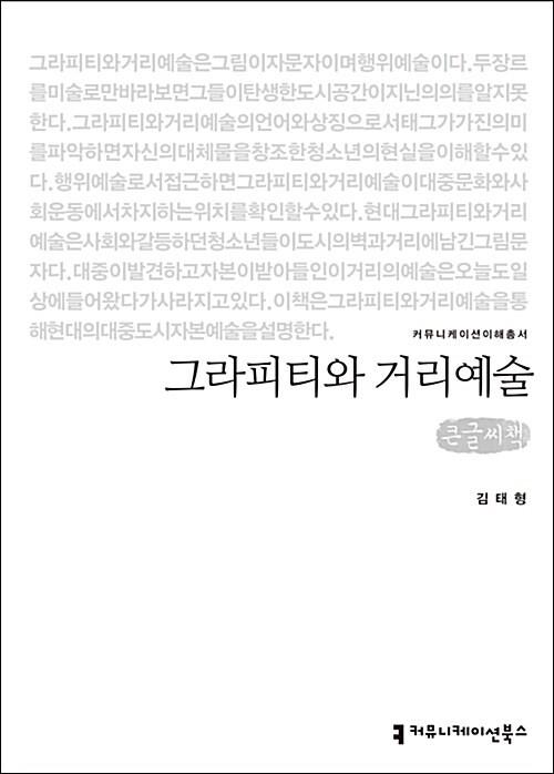 4f0ed5d1-809d-4fb8-8d0a-4e205e29cd61.jpg