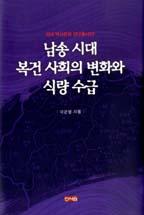 4f537869-9490-4eac-b56b-f2d3929a3f4c.jpg