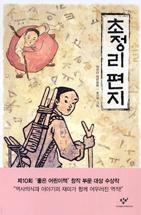 (âƵ 229)