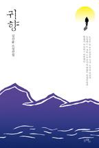 4fe291ce-0aba-4d8b-903f-b1c47d4b6480.jpg