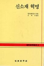 5019b05e-6d57-42c1-8984-c9527479b511.jpg
