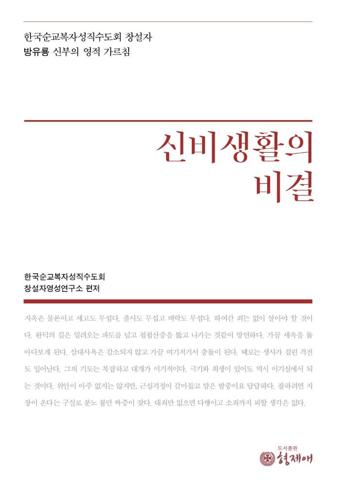 516b7457-1a9d-4609-b51f-4ea9cbd58831.jpg