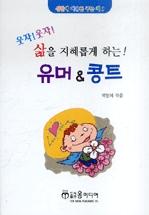 5409a7ab-f875-419d-9703-c03cbcc38aac.jpg