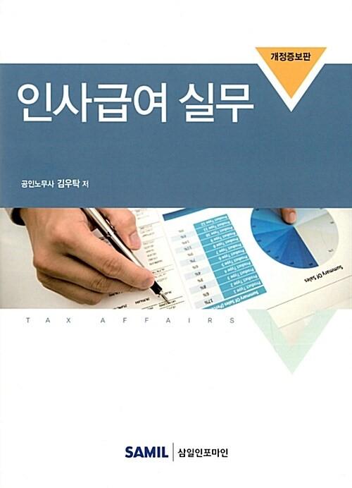 548156c1-4164-49a2-925f-2b0dbcffd0a8.jpg
