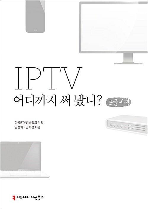 549fc3ad-fbee-4886-a5d2-2ddc57c84501.jpg