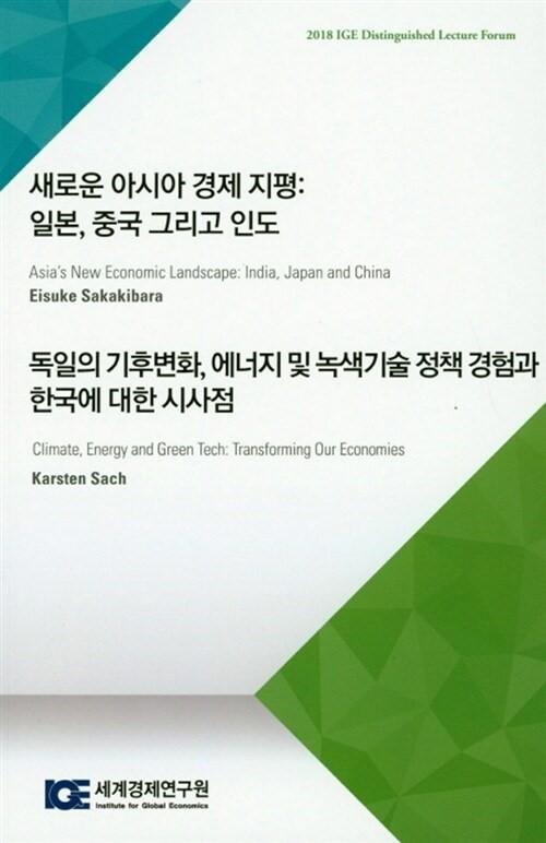 54abef0e-5b80-4795-b706-0e260003f783.jpg