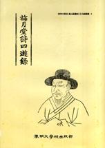 557ca2ad-4a81-4f7d-8fe7-97b2040b69b5.jpg