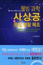 55fb3194-b4a3-4da4-85d6-e67a3cb5c5c8.jpg
