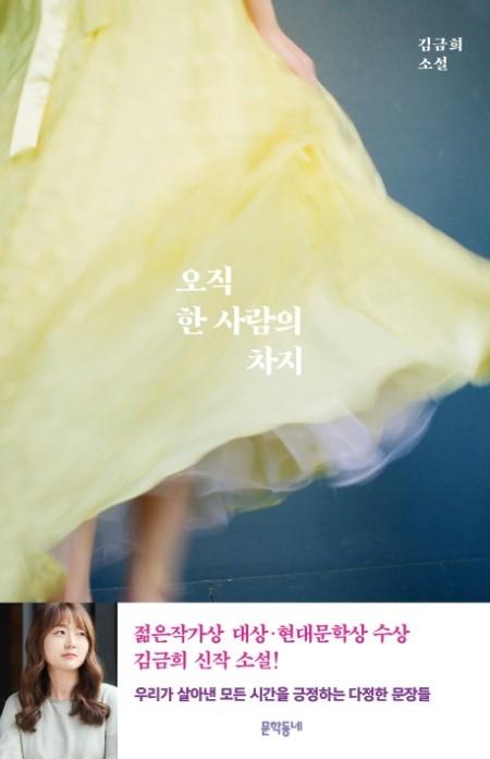 ���� �� ����� ����