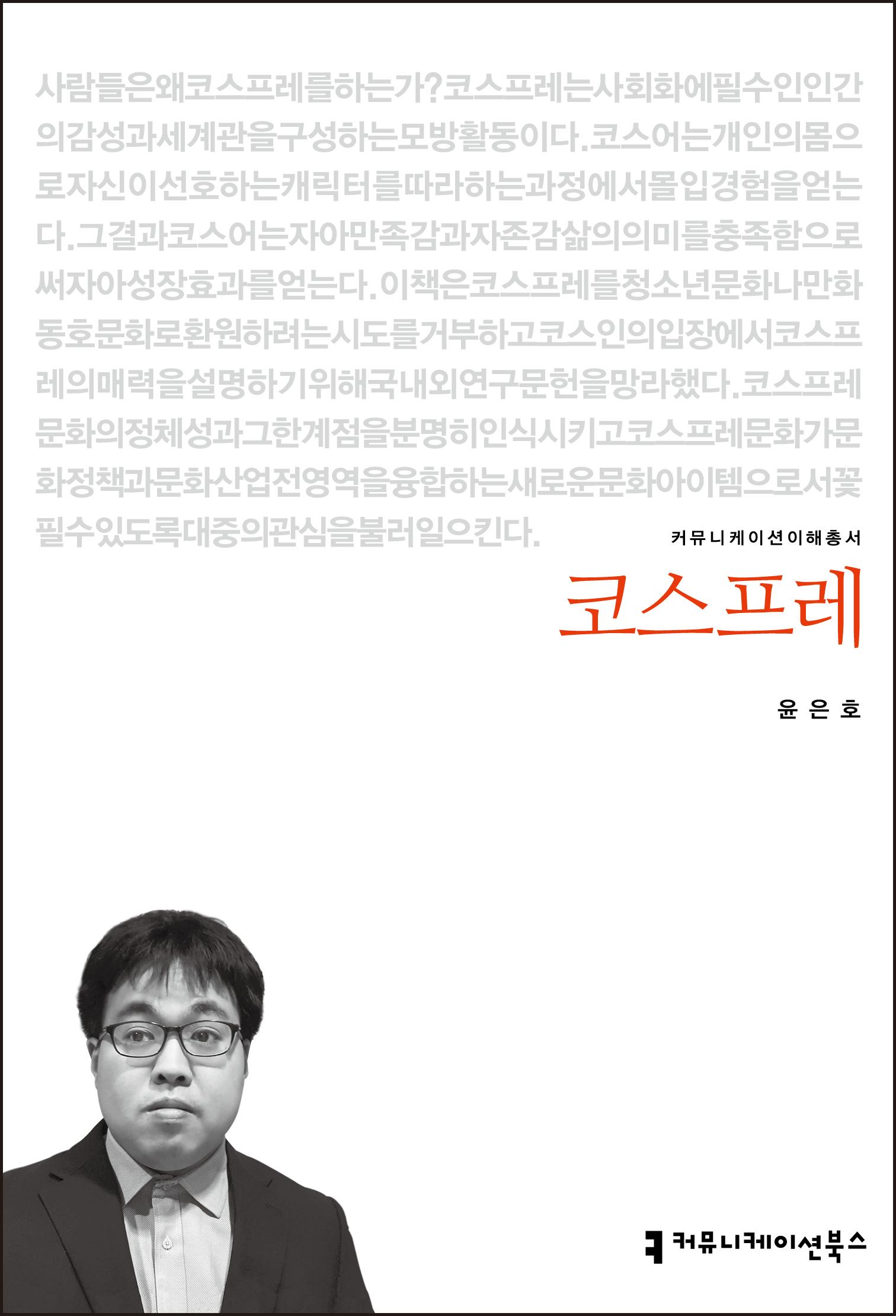 57f29fc8-d5a9-4ead-a45e-606cb27b8825.jpg