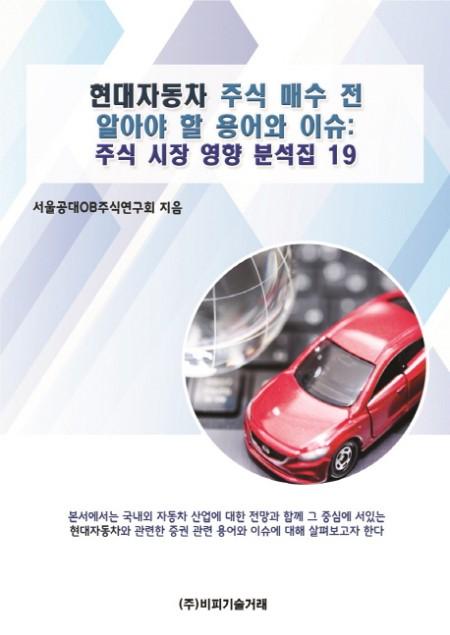 5828b179-da10-4419-be9c-6781f67699fe.jpg