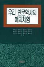 582eefb4-deaa-4b73-bbe0-f7c43e94b380.jpg