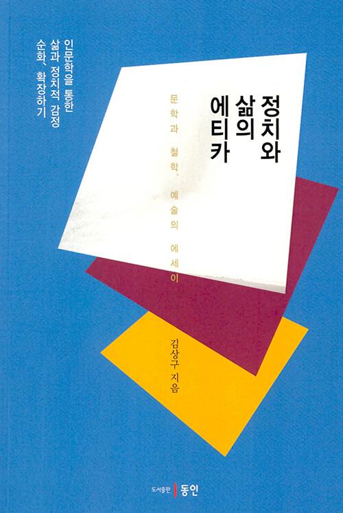 5915ca51-45f6-4bf9-afce-c48f7968fe00.jpg