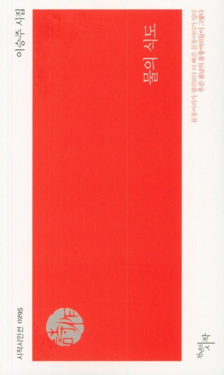 5964cab3-73f0-4c73-ac28-e2c986cc9696.jpg