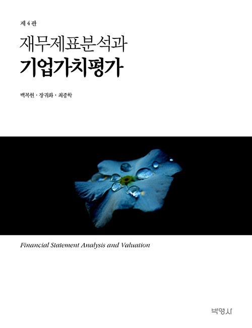 5a99bfb1-1d4b-425c-88e0-9806ad9f8c3b.jpg