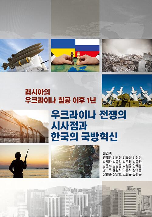 5b9539cb-a97e-46fb-b5c3-3e364d538a13.jpg